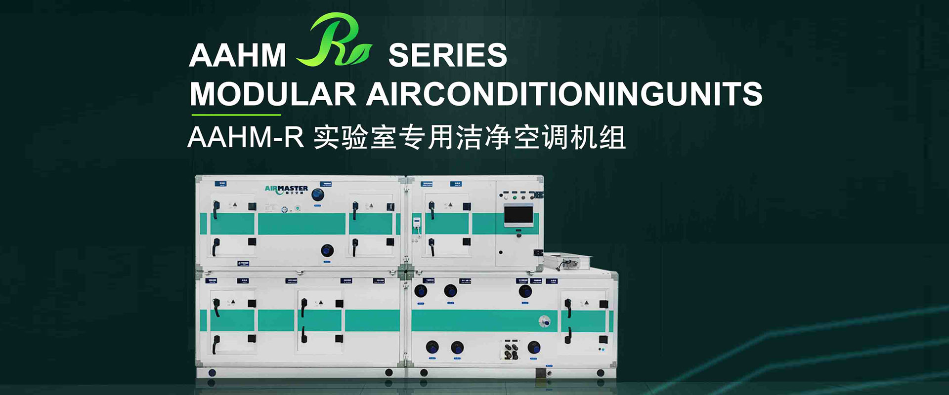 Changzhou Jiaguan Electronics Co., Ltd.